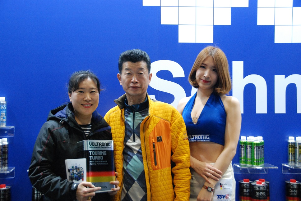 2015년 4월 서울 모터쇼 이벤트 당첨자 (4) 썸네일