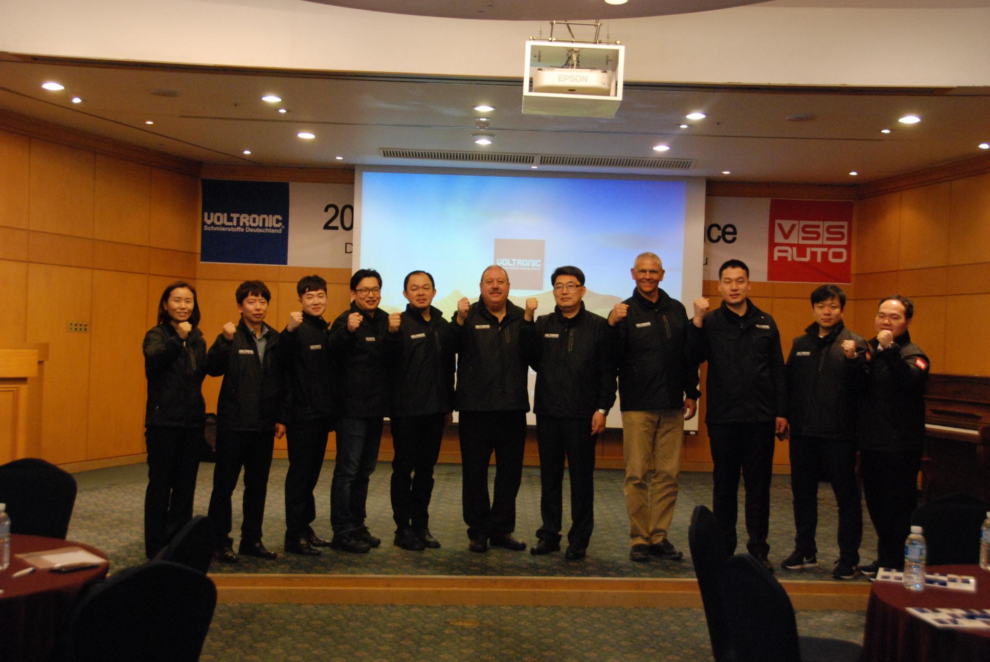 2016 Global Annual Dealer Conference 썸네일