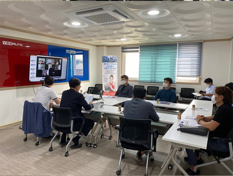 2020 VOLTRONIC Sales & Marketing Meeting 썸네일