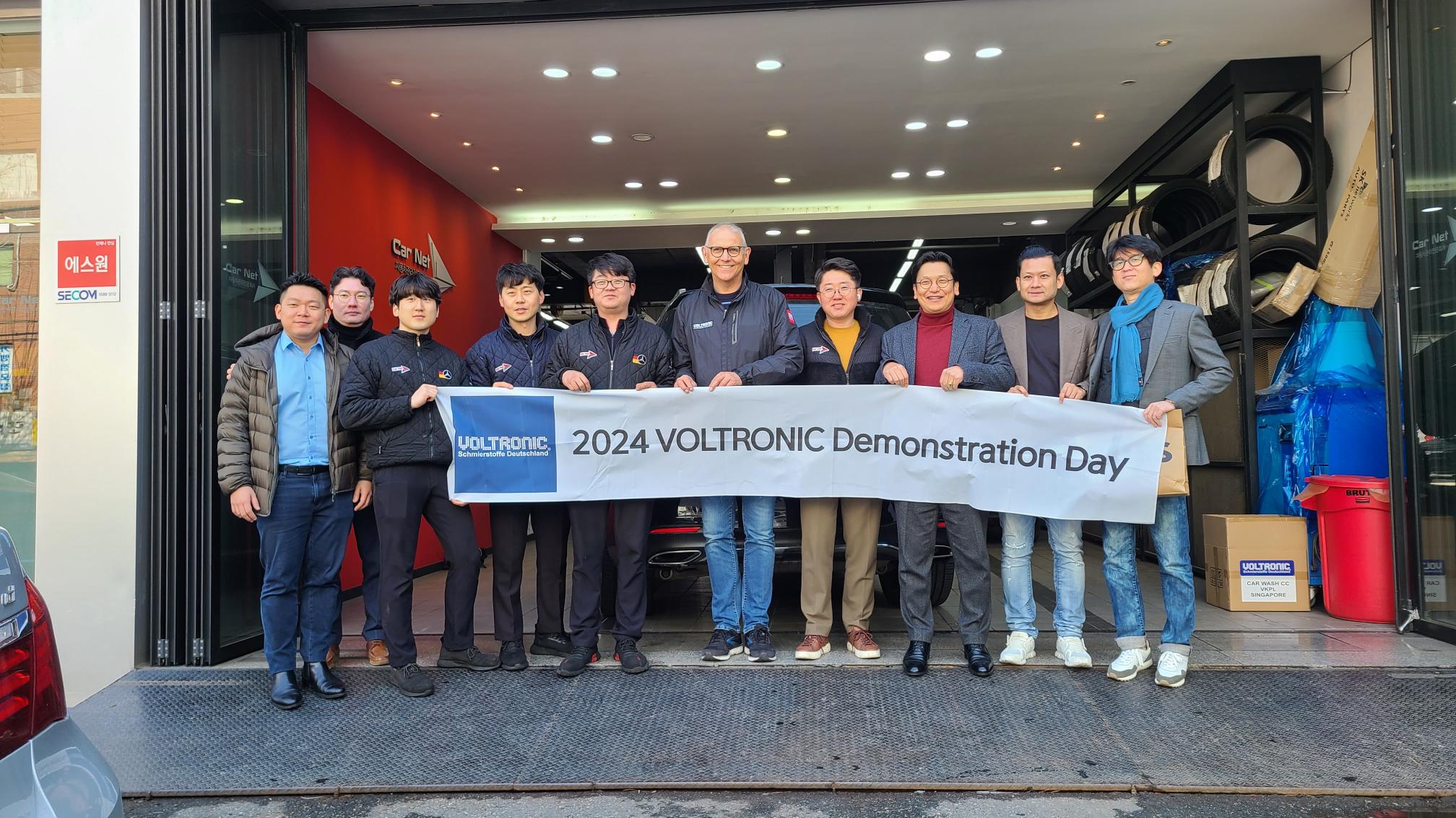 볼트로닉 Technical Advisor 시연회 (2024.03.13) 썸네일