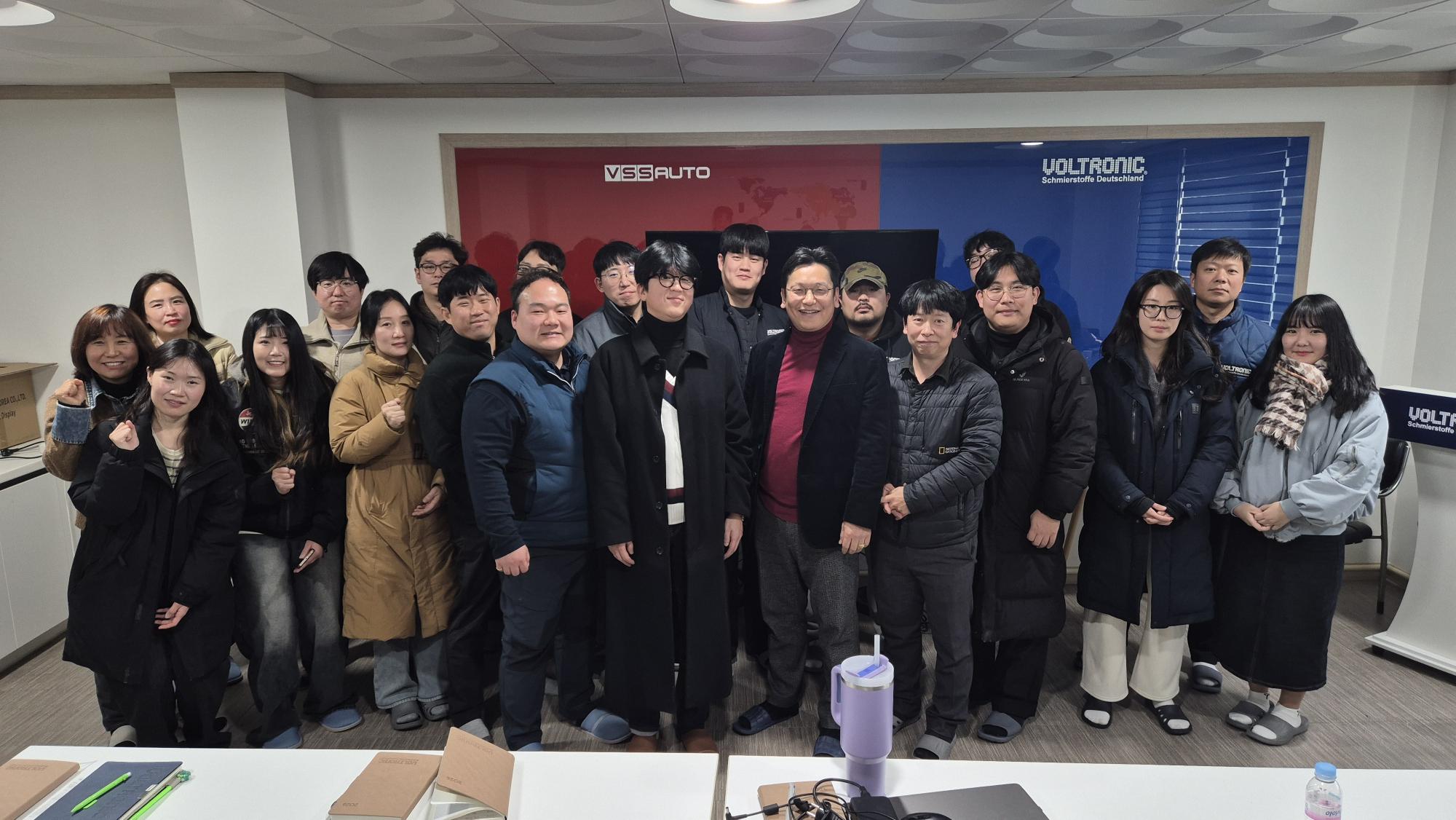 2026 월드오일코리아 임직원 신년회 (2026.01.12) 썸네일