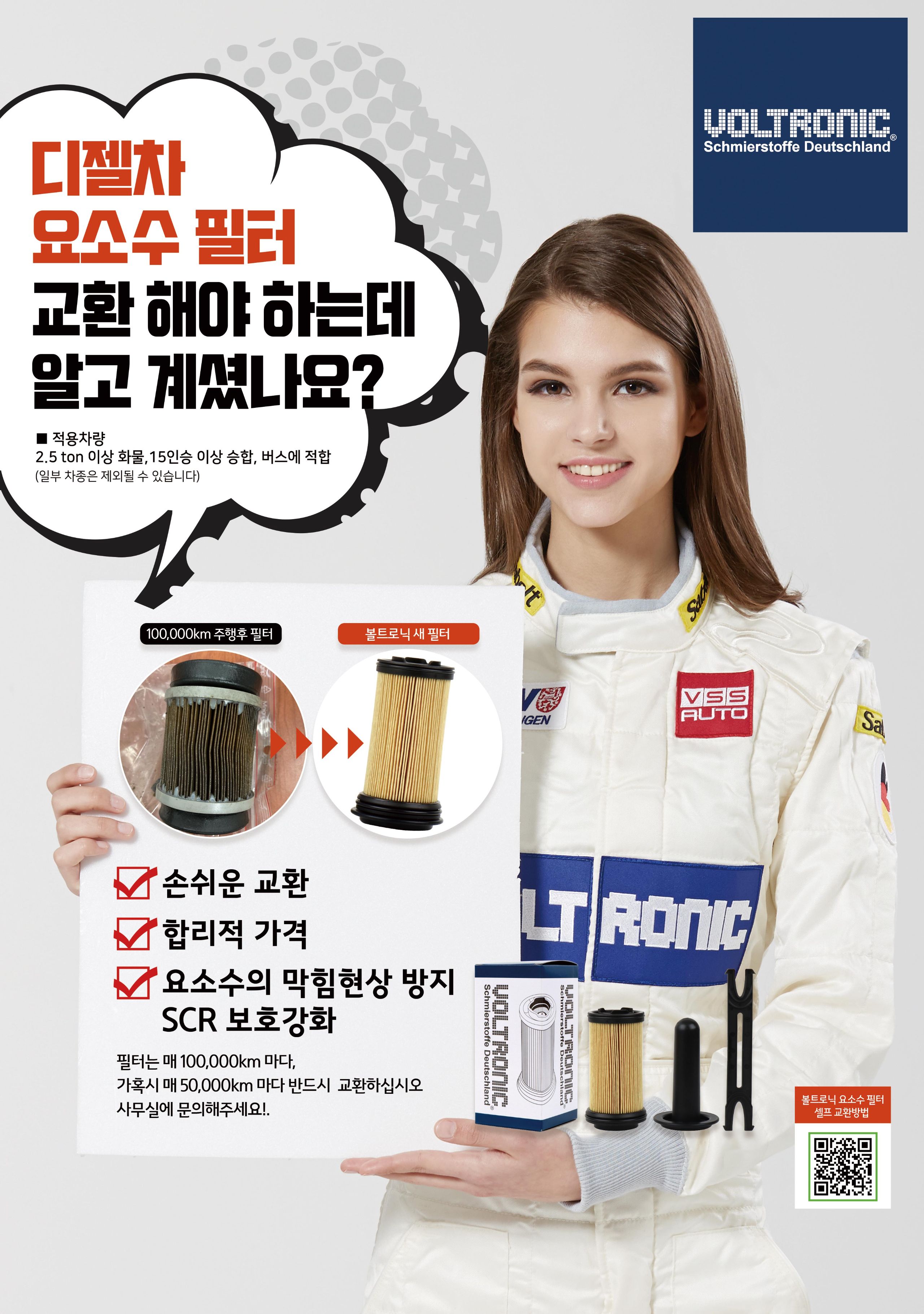 A3_출력용.jpg