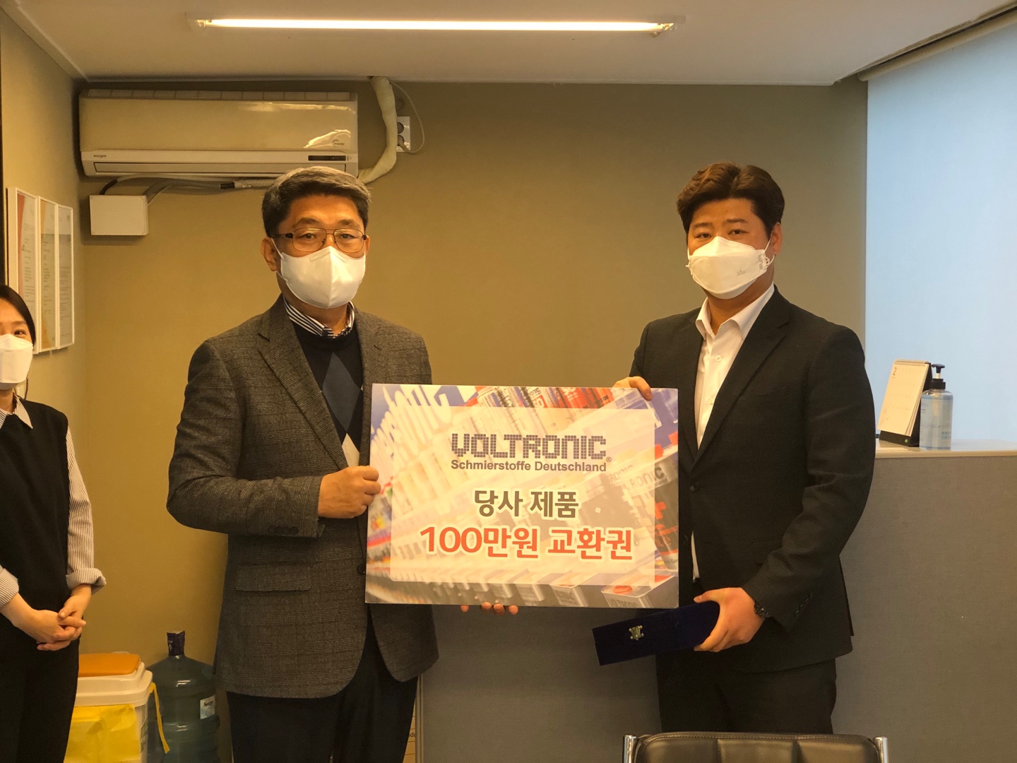 KakaoTalk_20210910_153753629.jpg